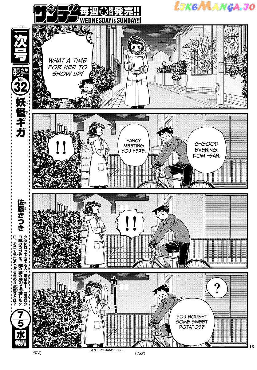 Komi Can